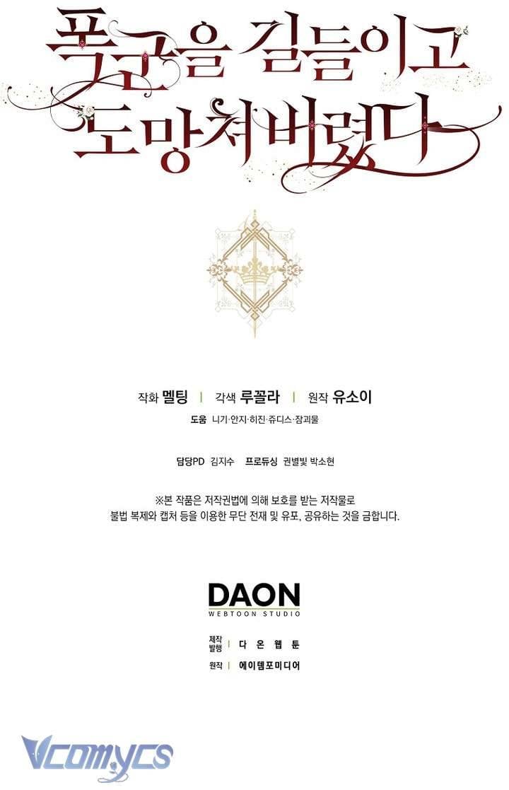 Tôi Đã Thuần Hóa Một Tên Bạo Chúa Và Chạy Trốn: Chapter 133