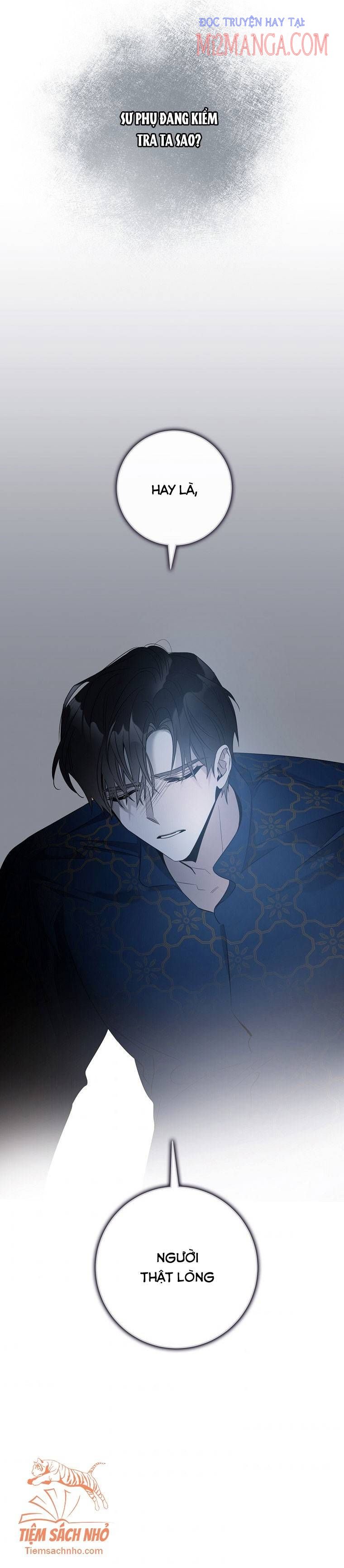 Tôi Đã Thuần Hóa Một Tên Bạo Chúa Và Chạy Trốn: Chapter 45.5