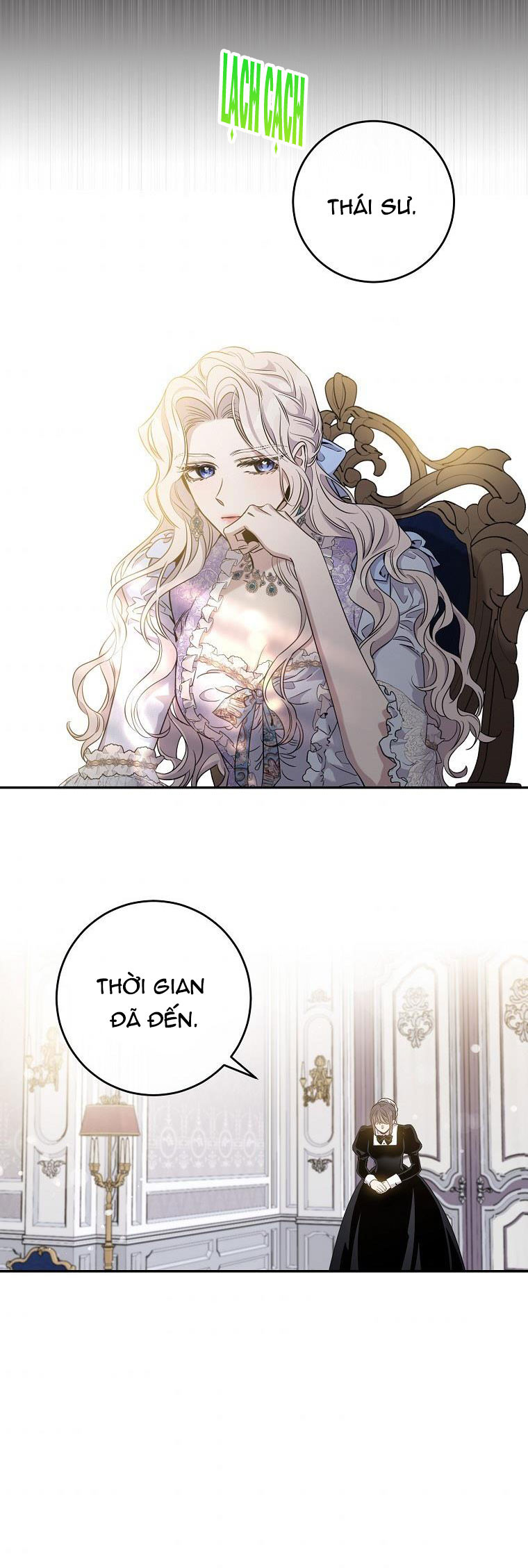 Tôi Đã Thuần Hóa Một Tên Bạo Chúa Và Chạy Trốn: Chapter 55.5