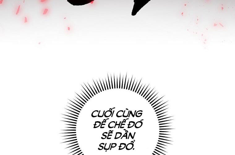 Tôi Đã Thuần Hóa Một Tên Bạo Chúa Và Chạy Trốn: Chapter 55.5