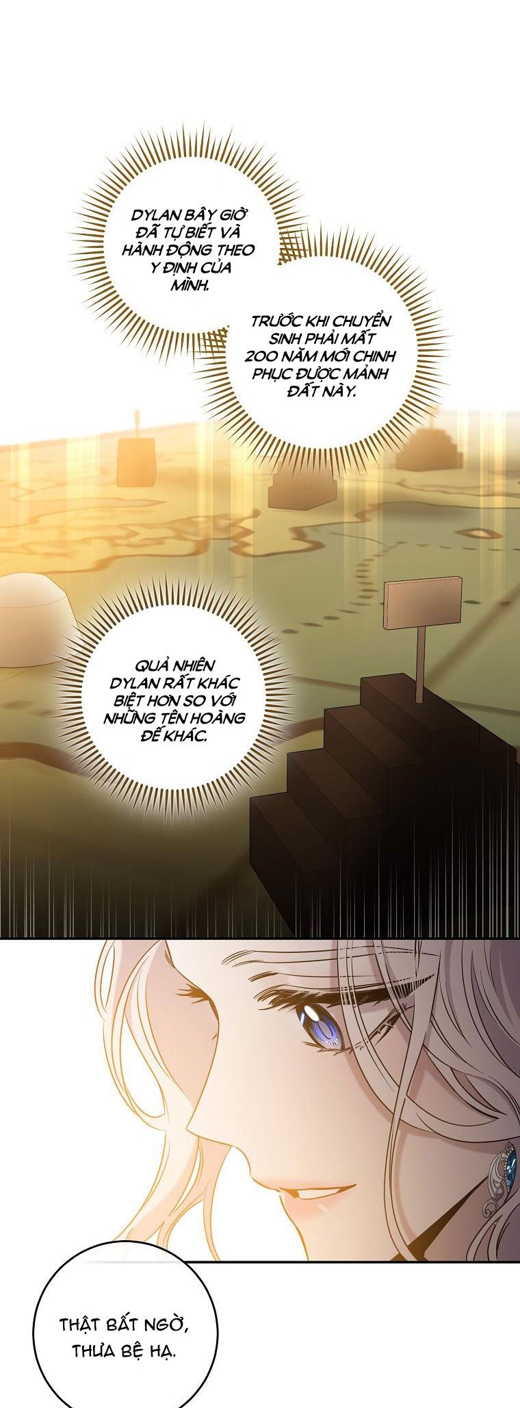 Tôi Đã Thuần Hóa Một Tên Bạo Chúa Và Chạy Trốn: Chapter 55.5