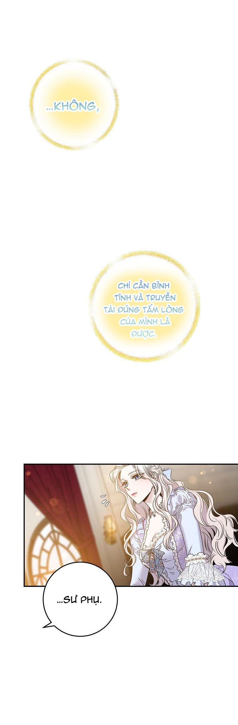 Tôi Đã Thuần Hóa Một Tên Bạo Chúa Và Chạy Trốn: Chapter 55.5