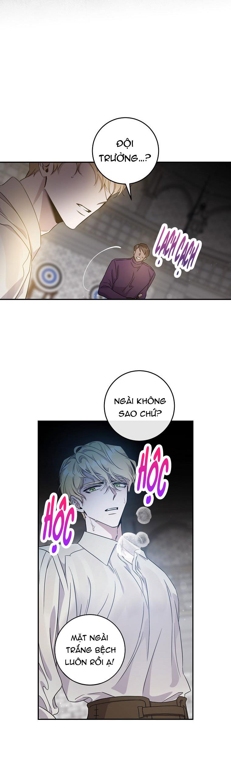 Tôi Đã Thuần Hóa Một Tên Bạo Chúa Và Chạy Trốn: Chapter 57.5