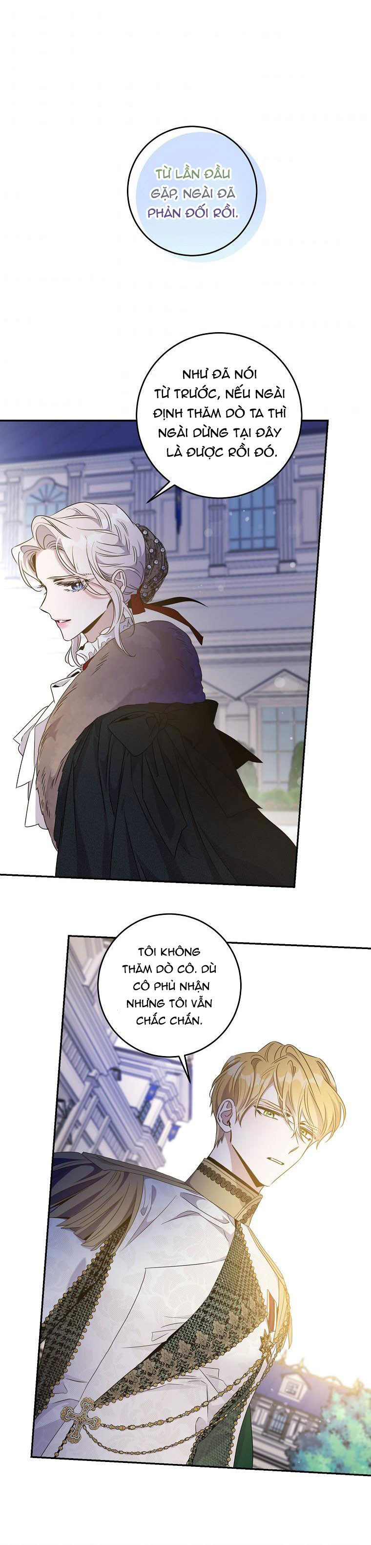 Tôi Đã Thuần Hóa Một Tên Bạo Chúa Và Chạy Trốn: Chapter 57.5