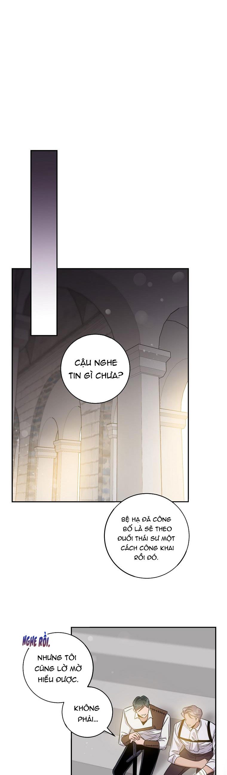 Tôi Đã Thuần Hóa Một Tên Bạo Chúa Và Chạy Trốn: Chapter 57.5