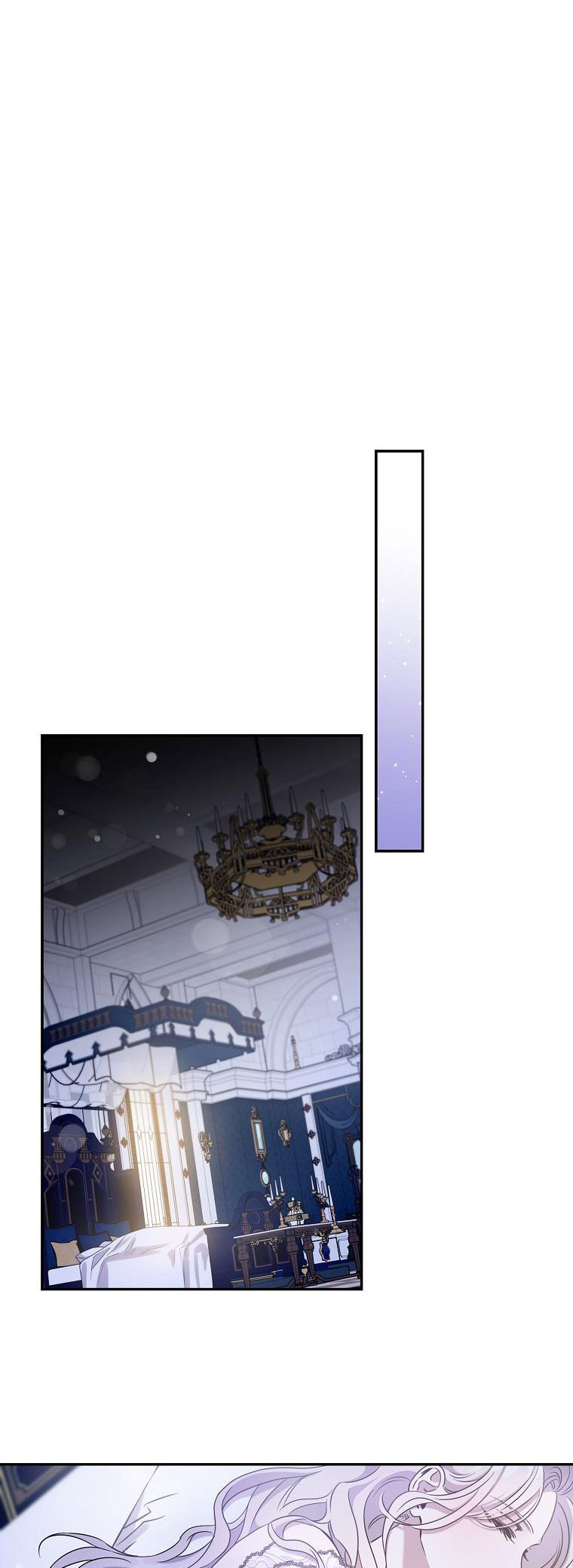 Tôi Đã Thuần Hóa Một Tên Bạo Chúa Và Chạy Trốn: Chapter 59.5