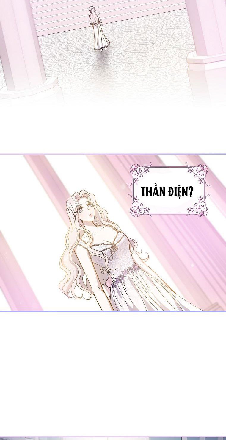 Tôi Đã Thuần Hóa Một Tên Bạo Chúa Và Chạy Trốn: Chapter 59.5