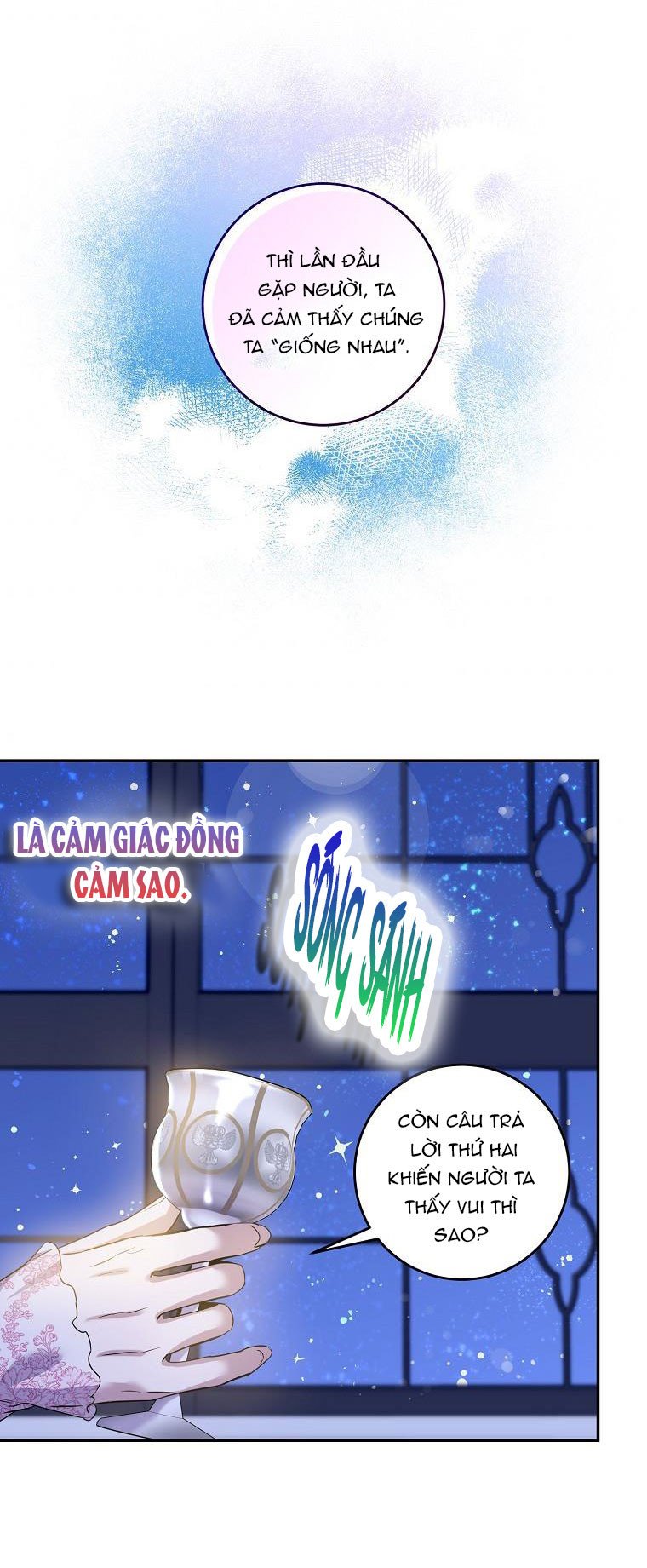 Tôi Đã Thuần Hóa Một Tên Bạo Chúa Và Chạy Trốn: Chapter 59.5