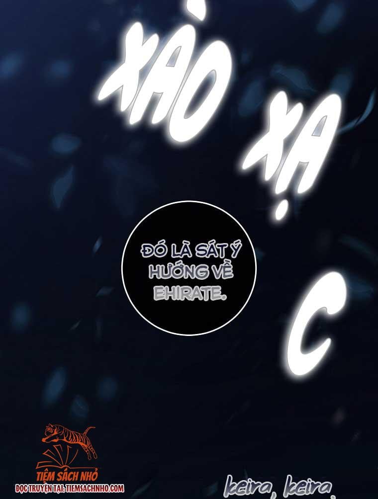 Tôi Đã Thuần Hóa Một Tên Bạo Chúa Và Chạy Trốn: Chapter 63.5