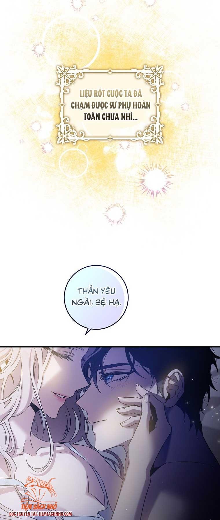 Tôi Đã Thuần Hóa Một Tên Bạo Chúa Và Chạy Trốn: Chapter 63.5