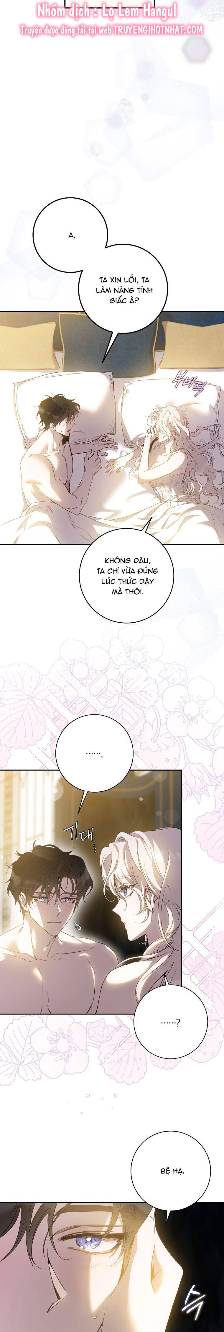 Tôi Đã Thuần Hóa Một Tên Bạo Chúa Và Chạy Trốn: Chapter 93