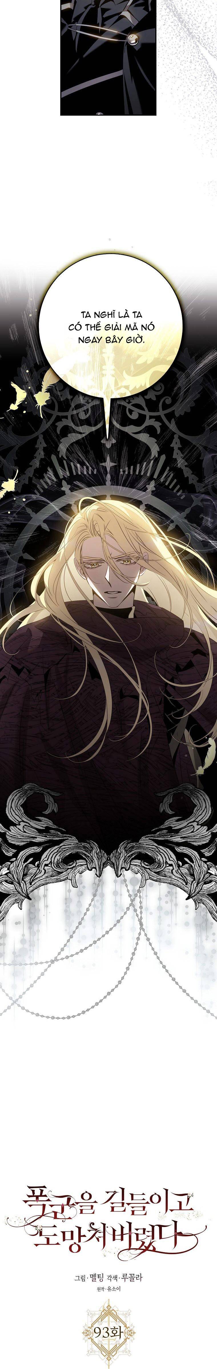 Tôi Đã Thuần Hóa Một Tên Bạo Chúa Và Chạy Trốn: Chapter 93