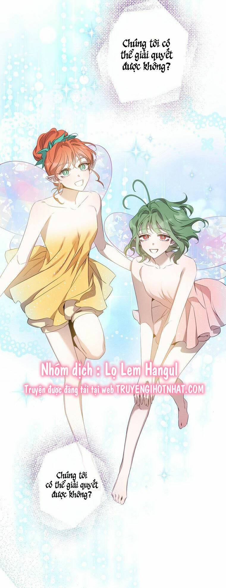 Tôi Đã Thuần Hóa Một Tên Bạo Chúa Và Chạy Trốn: Chapter 94