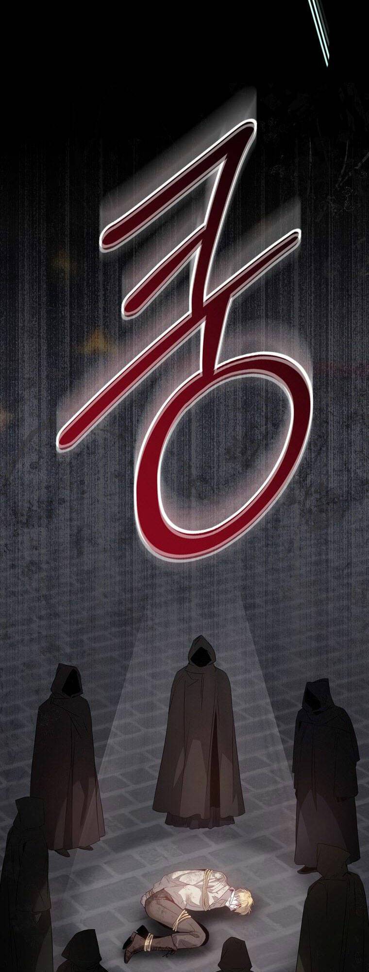 Tôi Đã Thuần Hóa Một Tên Bạo Chúa Và Chạy Trốn: Chapter 94