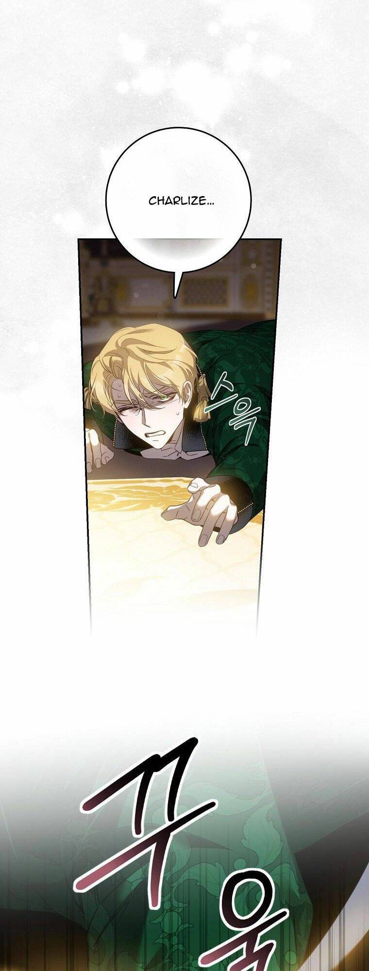 Tôi Đã Thuần Hóa Một Tên Bạo Chúa Và Chạy Trốn: Chapter 94