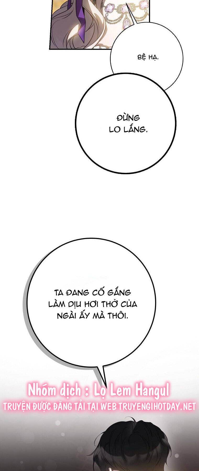 Tôi Đã Thuần Hóa Một Tên Bạo Chúa Và Chạy Trốn: Chapter 94