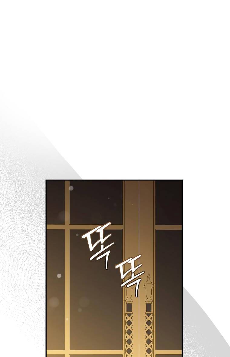 Tôi Đã Thuần Hóa Một Tên Bạo Chúa Và Chạy Trốn: Chapter 95