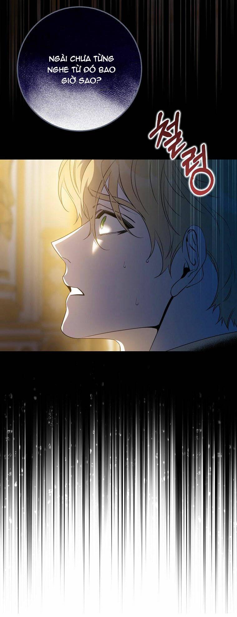 Tôi Đã Thuần Hóa Một Tên Bạo Chúa Và Chạy Trốn: Chapter 97