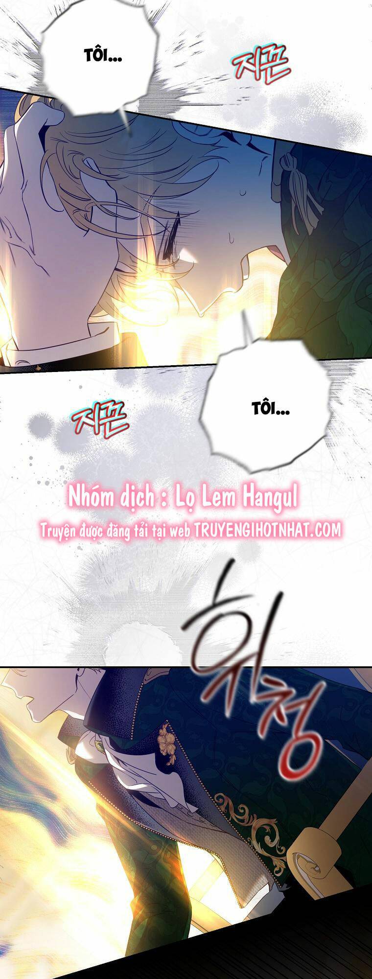 Tôi Đã Thuần Hóa Một Tên Bạo Chúa Và Chạy Trốn: Chapter 97