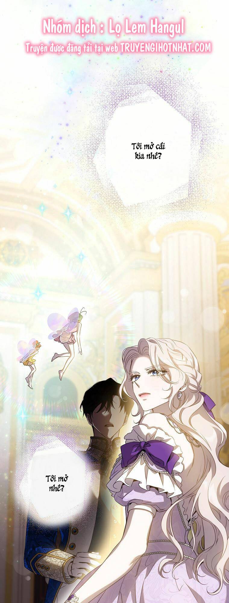 Tôi Đã Thuần Hóa Một Tên Bạo Chúa Và Chạy Trốn: Chapter 97