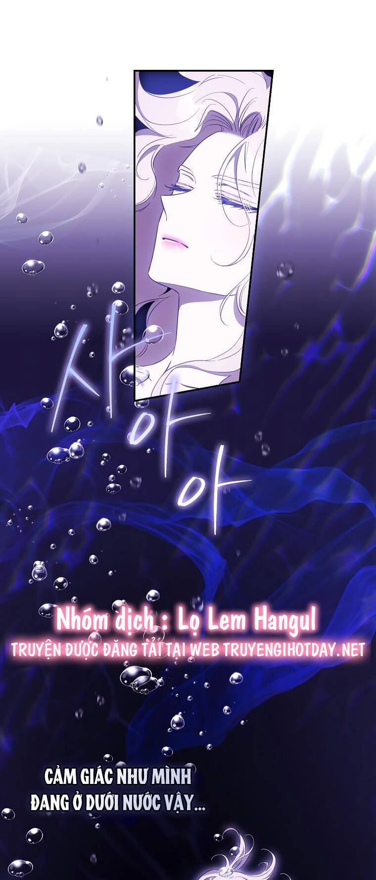 Tôi Đã Thuần Hóa Một Tên Bạo Chúa Và Chạy Trốn: Chapter 99