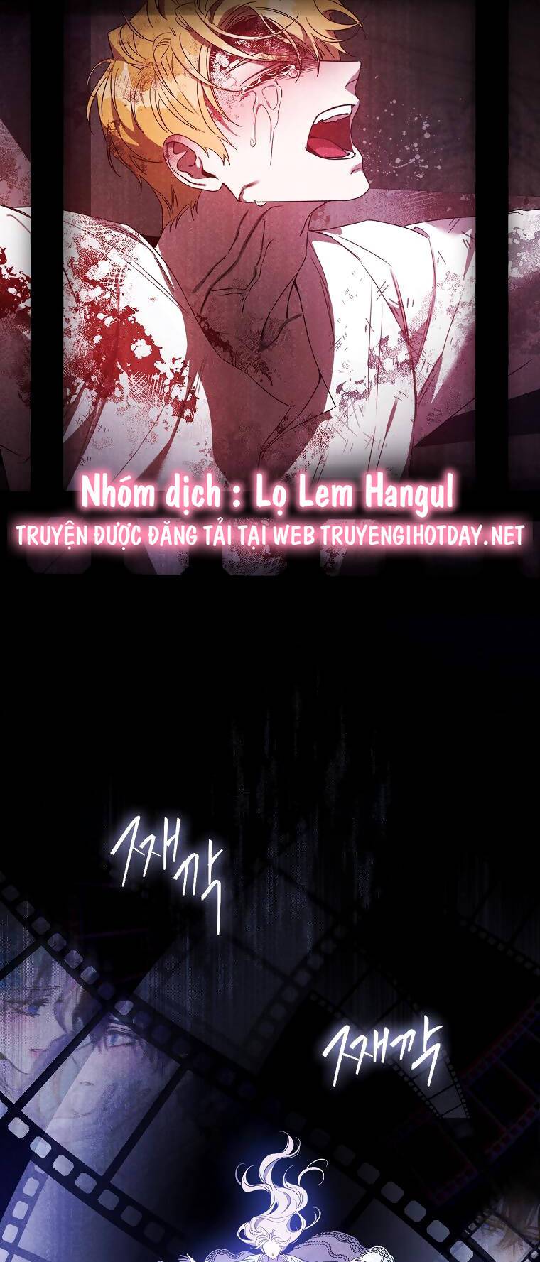 Tôi Đã Thuần Hóa Một Tên Bạo Chúa Và Chạy Trốn: Chapter 99