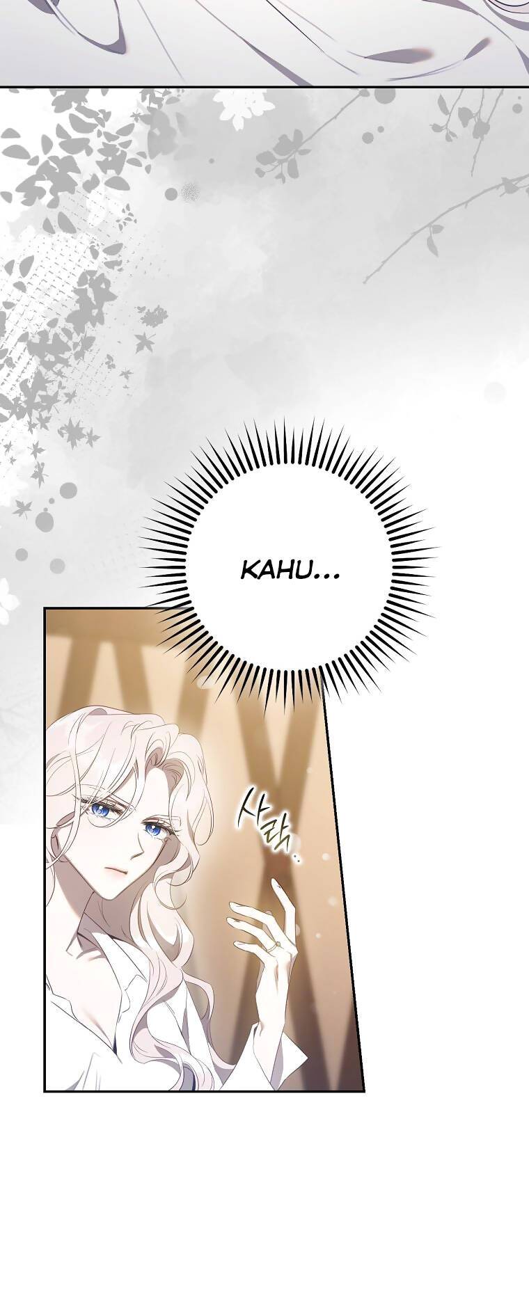 Tôi Đã Thuần Hóa Một Tên Bạo Chúa Và Chạy Trốn: Chapter 99