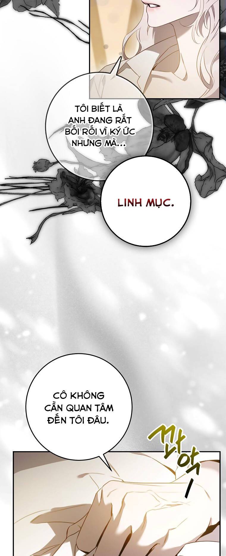 Tôi Đã Thuần Hóa Một Tên Bạo Chúa Và Chạy Trốn: Chapter 99