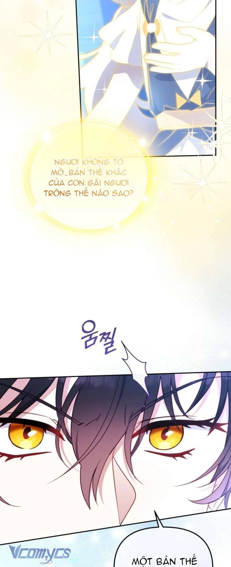 Tôi Đang Được Nuôi Dưỡng Bởi Những Kẻ Phản Diện: Chapter 104