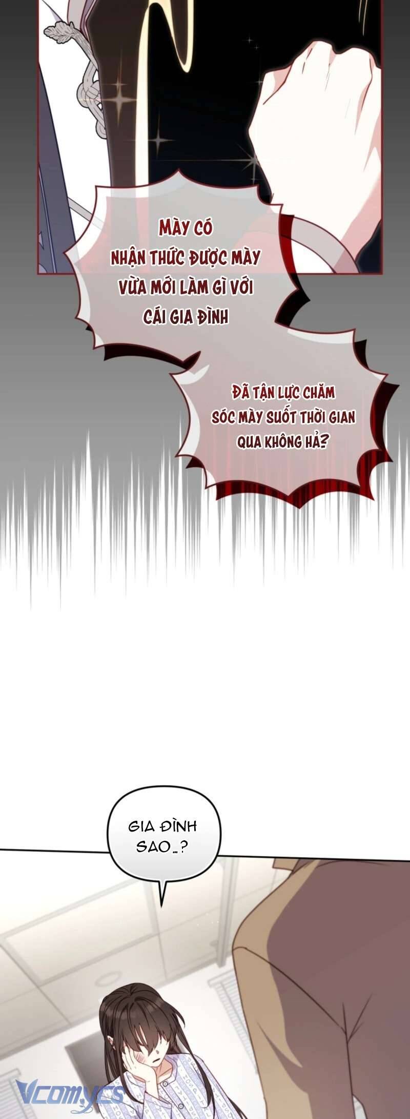 Tôi Đang Được Nuôi Dưỡng Bởi Những Kẻ Phản Diện: Chapter 104