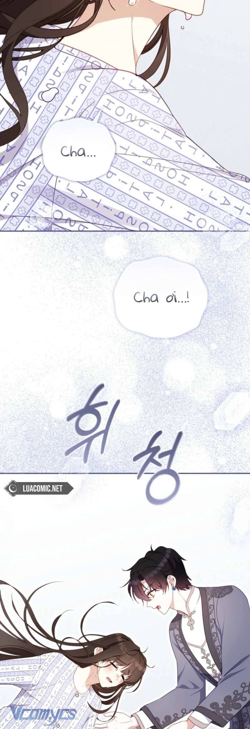 Tôi Đang Được Nuôi Dưỡng Bởi Những Kẻ Phản Diện: Chapter 104