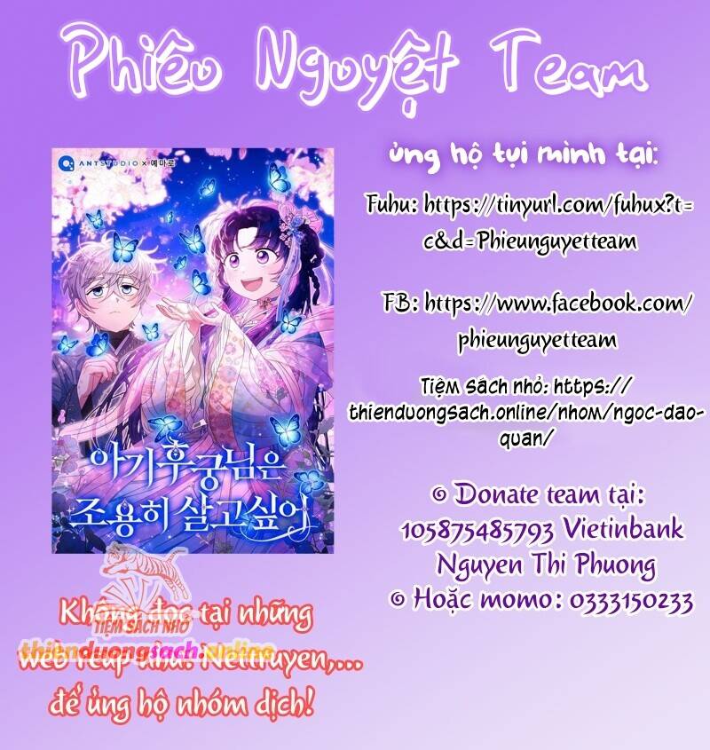 Tôi Đang Được Nuôi Dưỡng Bởi Những Kẻ Phản Diện: Chapter 76