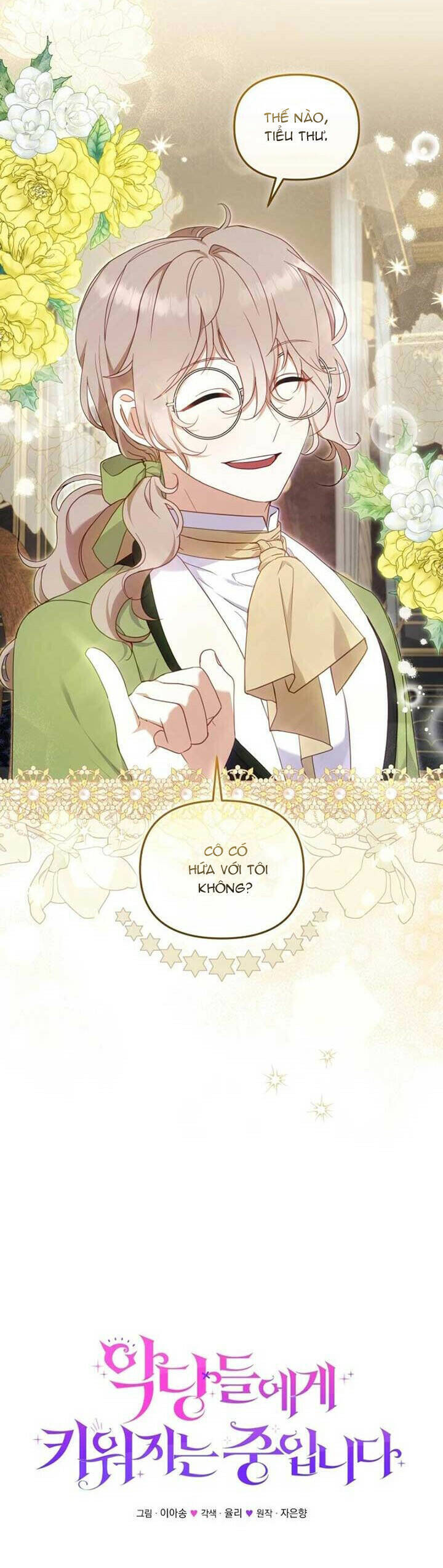 Tôi Đang Được Nuôi Dưỡng Bởi Những Kẻ Phản Diện: Chapter 76