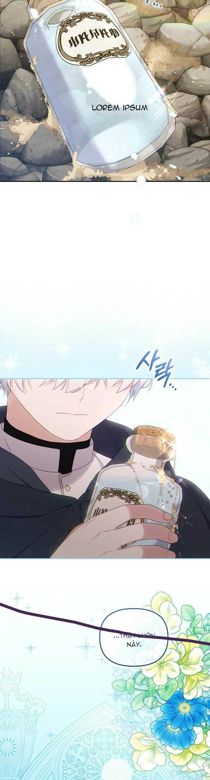 Tôi Đang Được Nuôi Dưỡng Bởi Những Kẻ Phản Diện: Chapter 76
