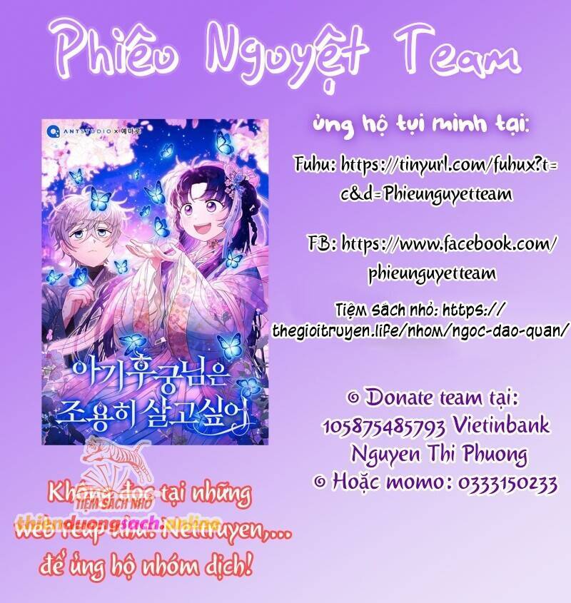 Tôi Đang Được Nuôi Dưỡng Bởi Những Kẻ Phản Diện: Chapter 77