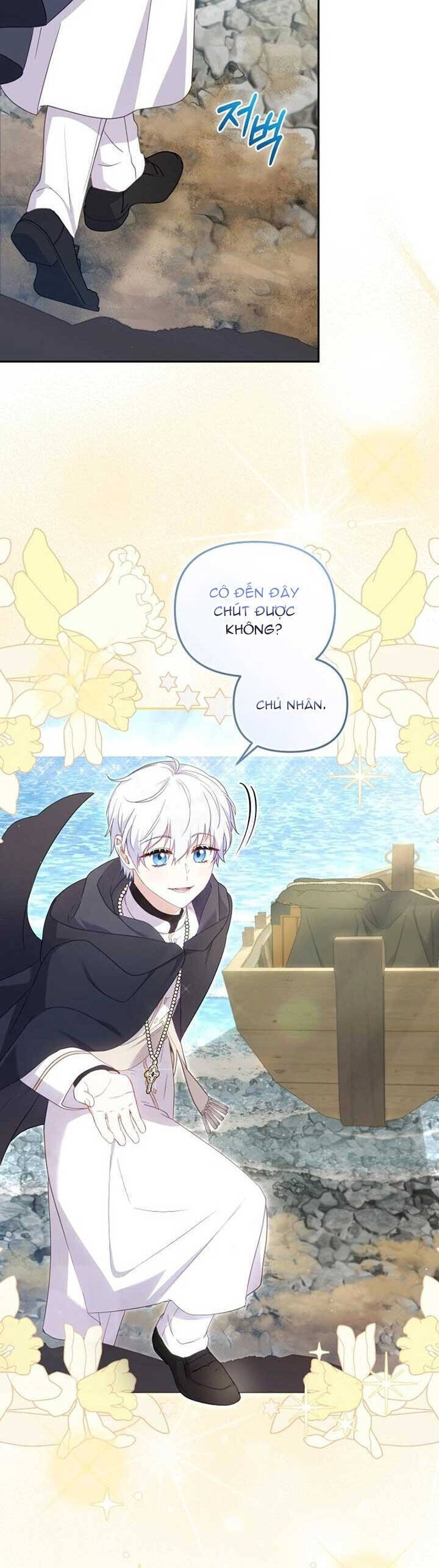 Tôi Đang Được Nuôi Dưỡng Bởi Những Kẻ Phản Diện: Chapter 77