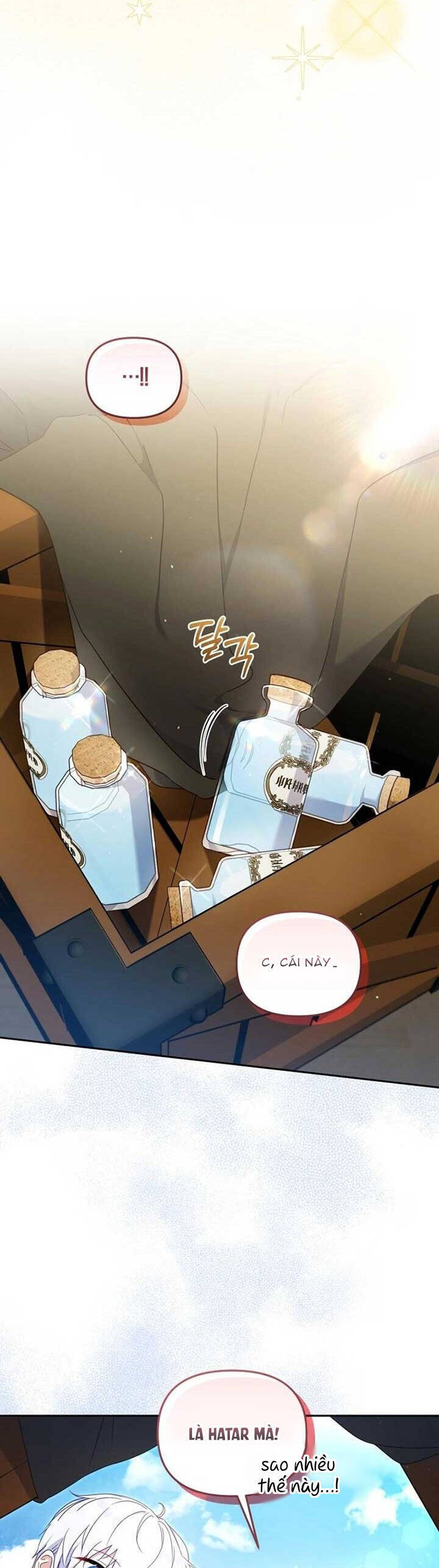 Tôi Đang Được Nuôi Dưỡng Bởi Những Kẻ Phản Diện: Chapter 77