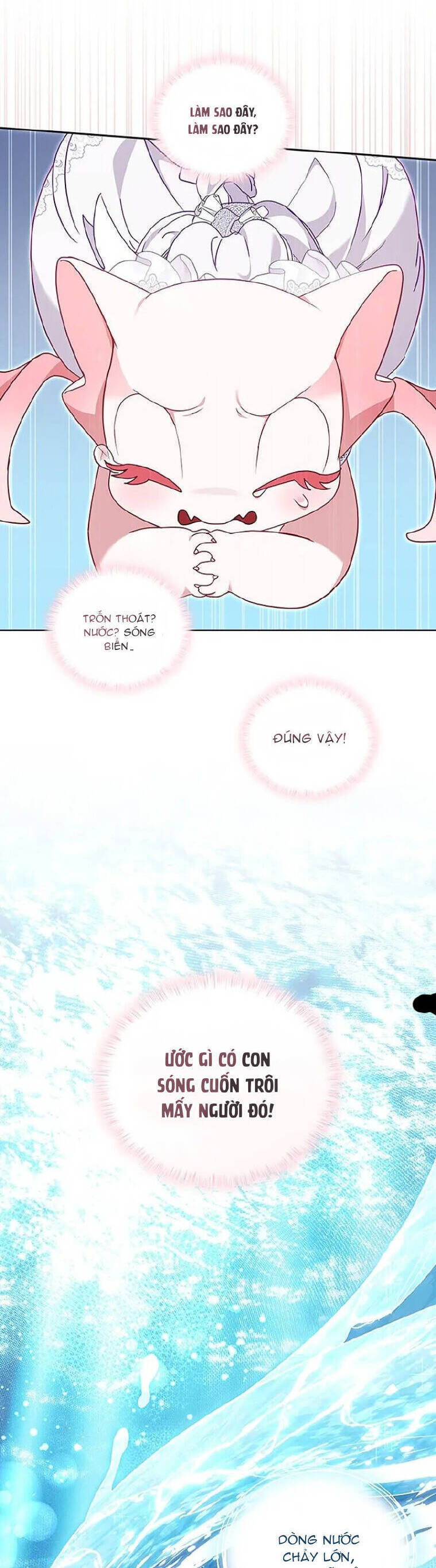 Tôi Đang Được Nuôi Dưỡng Bởi Những Kẻ Phản Diện: Chapter 80