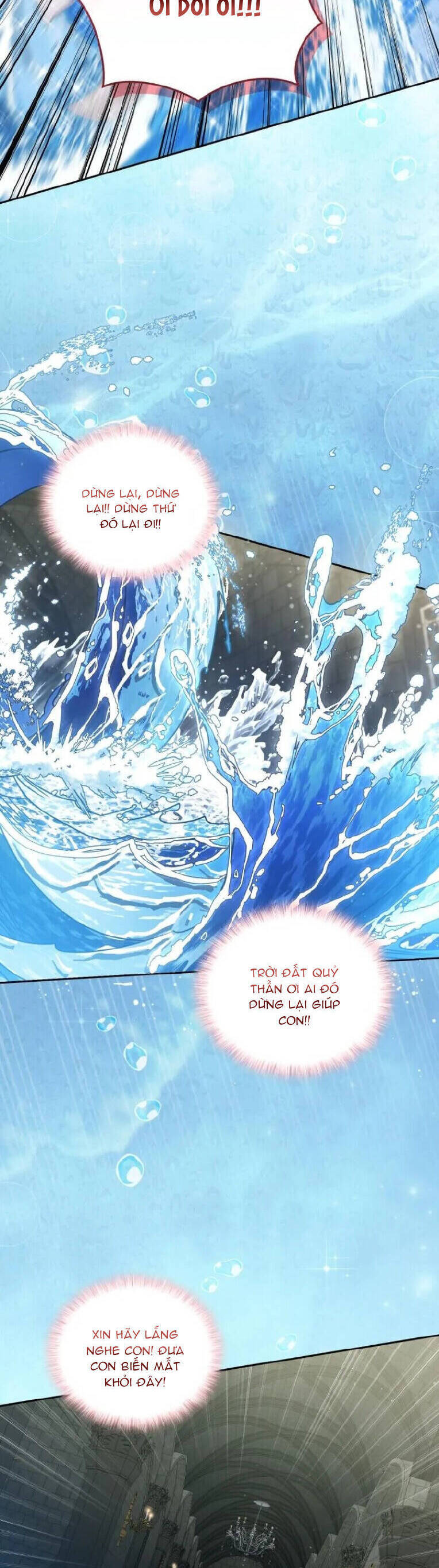 Tôi Đang Được Nuôi Dưỡng Bởi Những Kẻ Phản Diện: Chapter 80