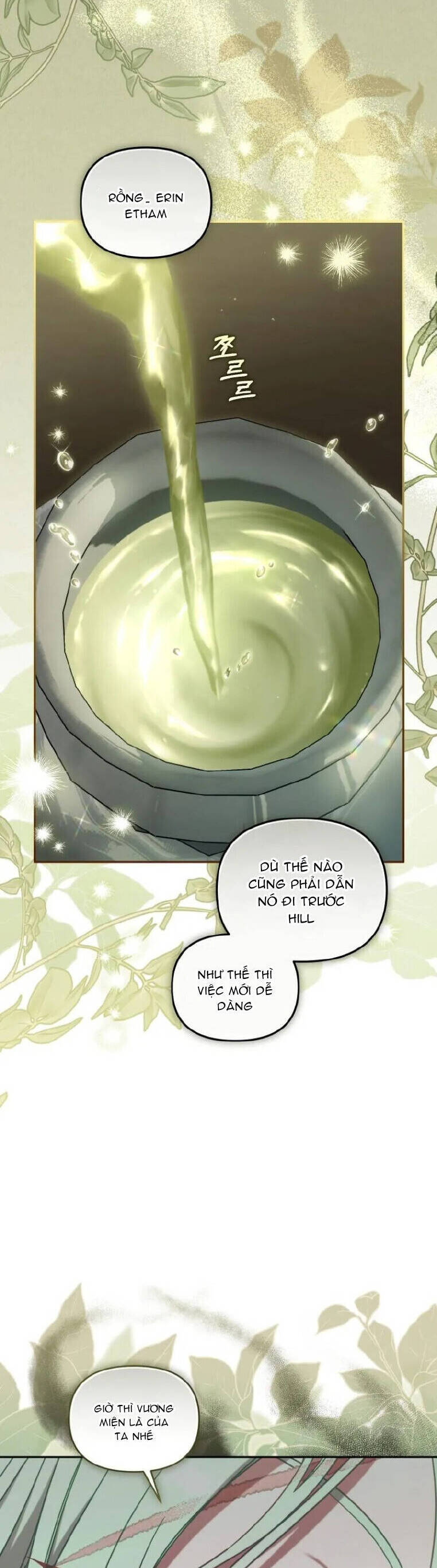 Tôi Đang Được Nuôi Dưỡng Bởi Những Kẻ Phản Diện: Chapter 80