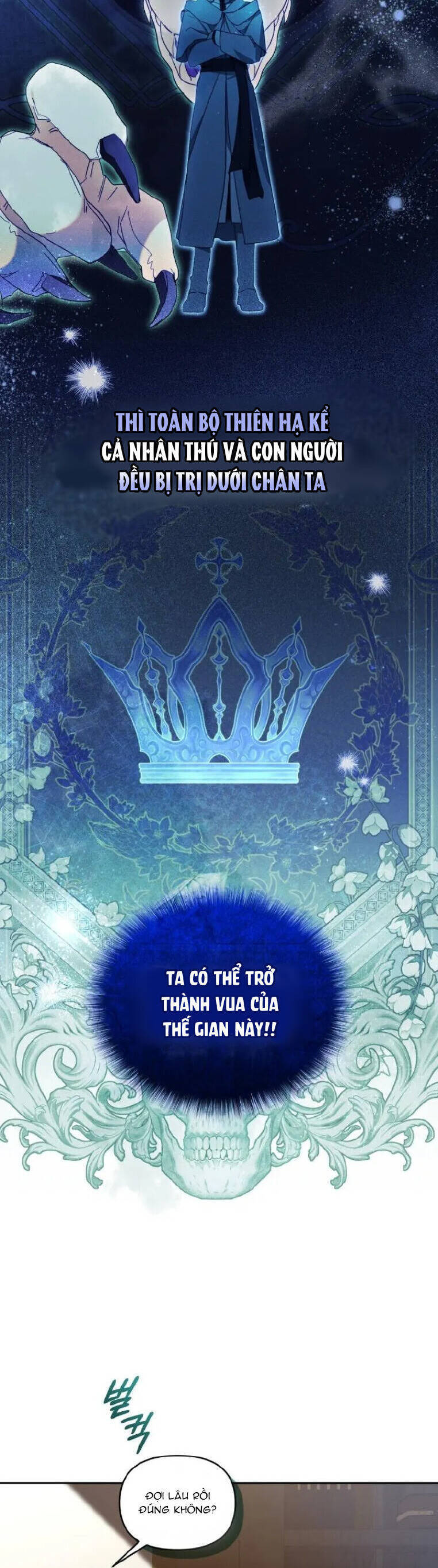 Tôi Đang Được Nuôi Dưỡng Bởi Những Kẻ Phản Diện: Chapter 80