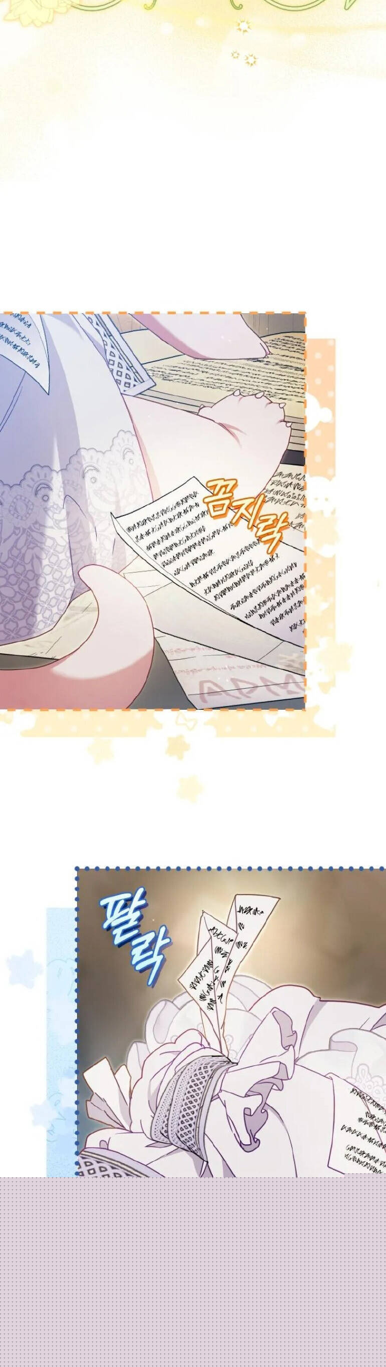 Tôi Đang Được Nuôi Dưỡng Bởi Những Kẻ Phản Diện: Chapter 80