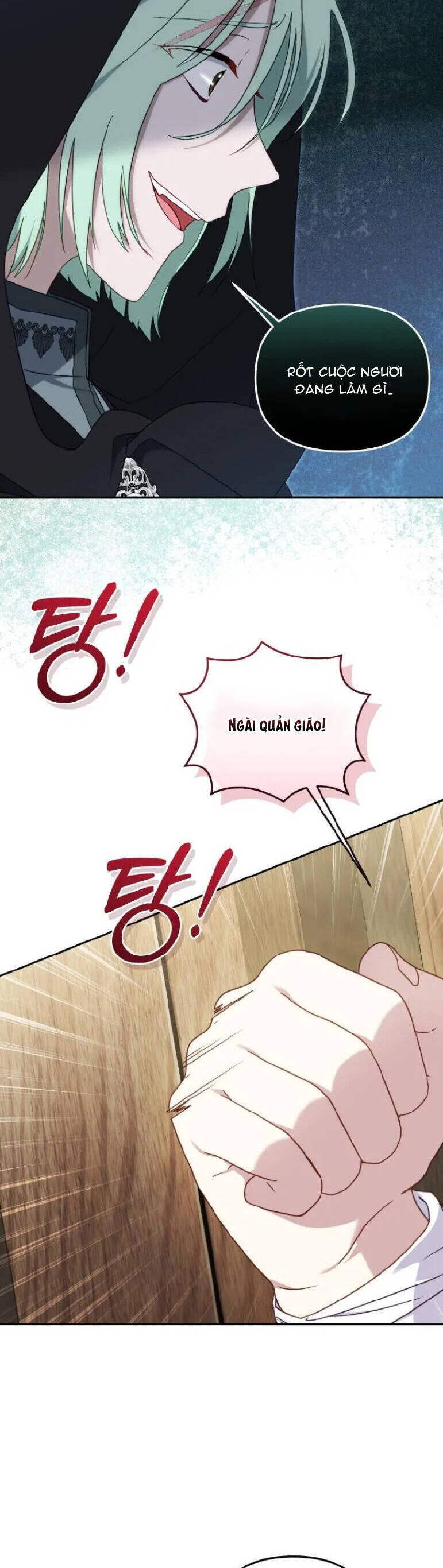 Tôi Đang Được Nuôi Dưỡng Bởi Những Kẻ Phản Diện: Chapter 80