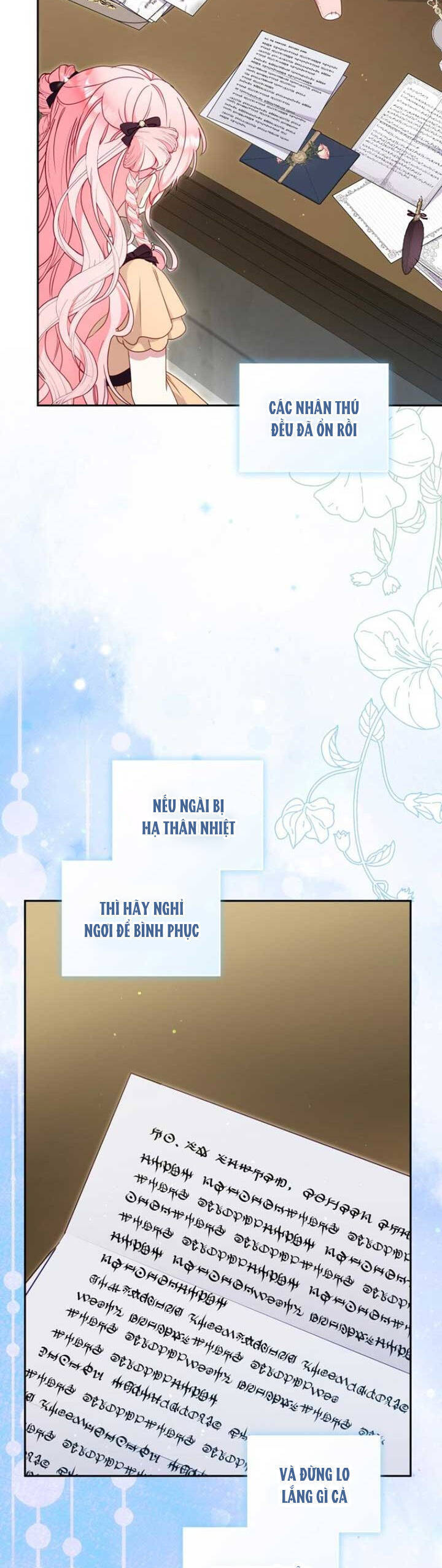 Tôi Đang Được Nuôi Dưỡng Bởi Những Kẻ Phản Diện: Chapter 81