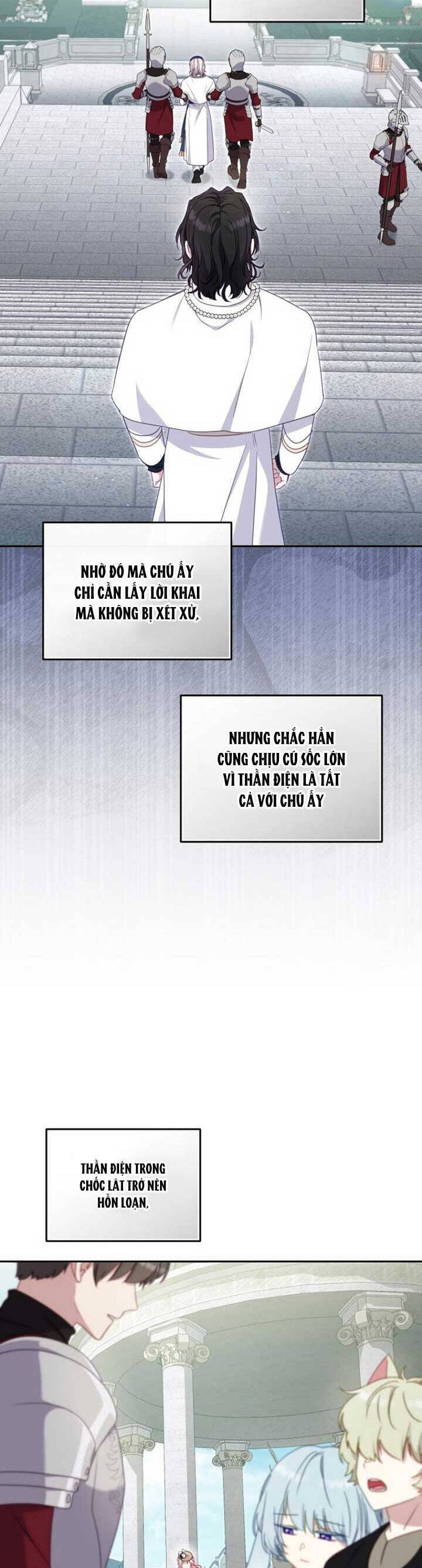 Tôi Đang Được Nuôi Dưỡng Bởi Những Kẻ Phản Diện: Chapter 81