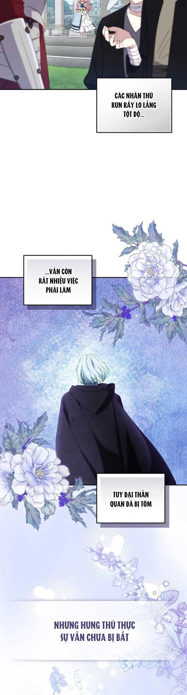 Tôi Đang Được Nuôi Dưỡng Bởi Những Kẻ Phản Diện: Chapter 81
