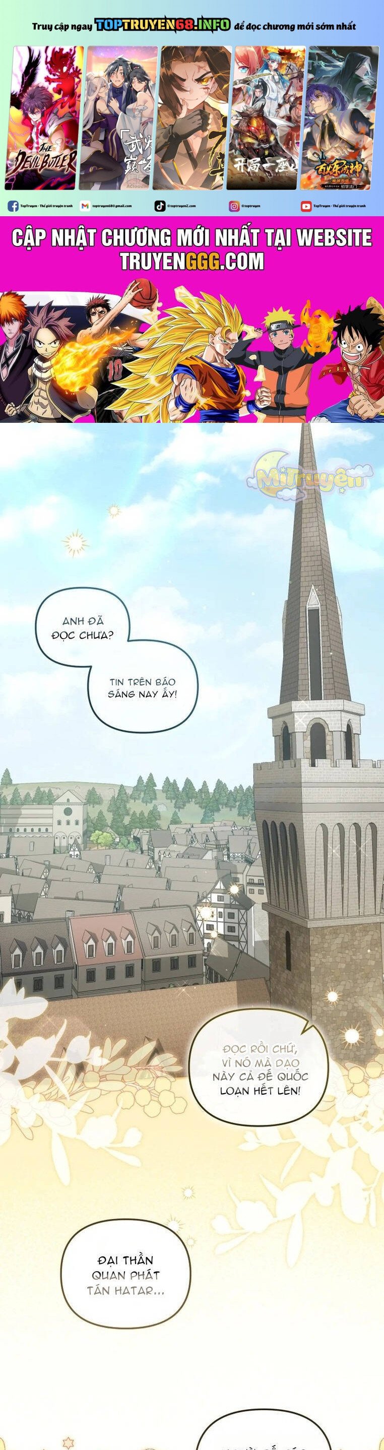 Tôi Đang Được Nuôi Dưỡng Bởi Những Kẻ Phản Diện: Chapter 83