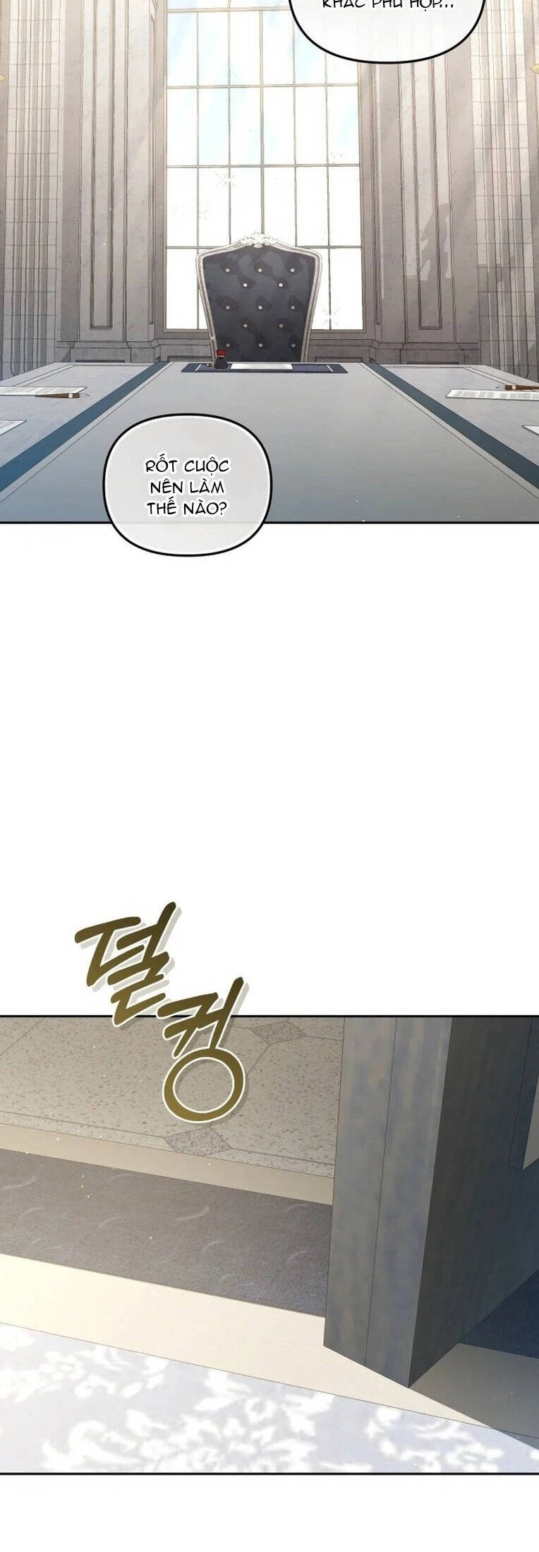 Tôi Đang Được Nuôi Dưỡng Bởi Những Kẻ Phản Diện: Chapter 83