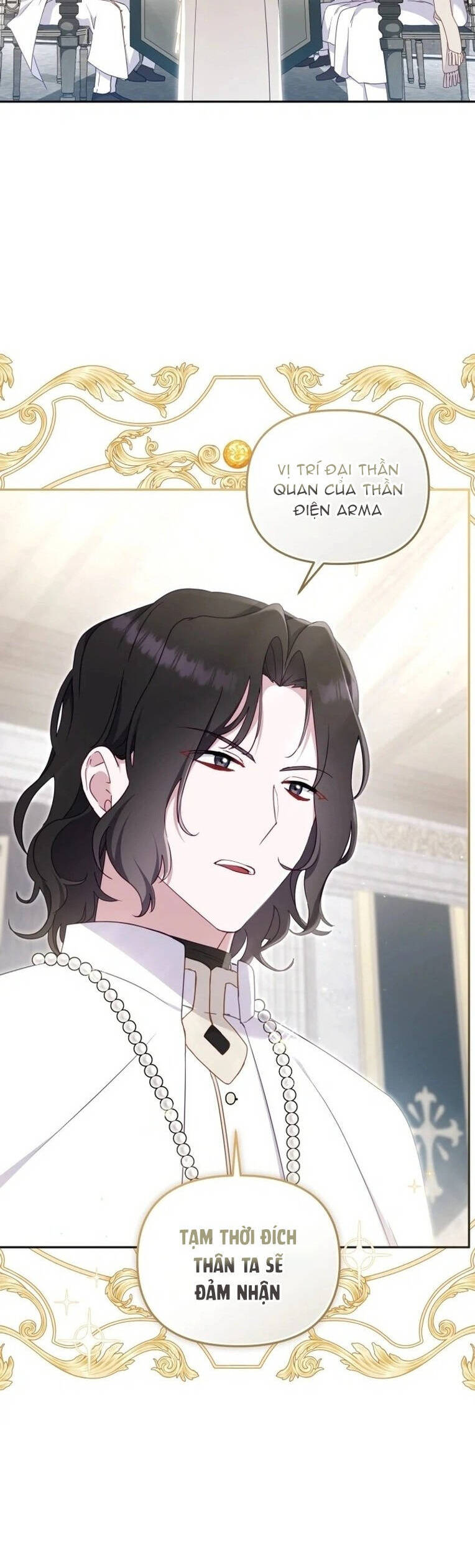 Tôi Đang Được Nuôi Dưỡng Bởi Những Kẻ Phản Diện: Chapter 83