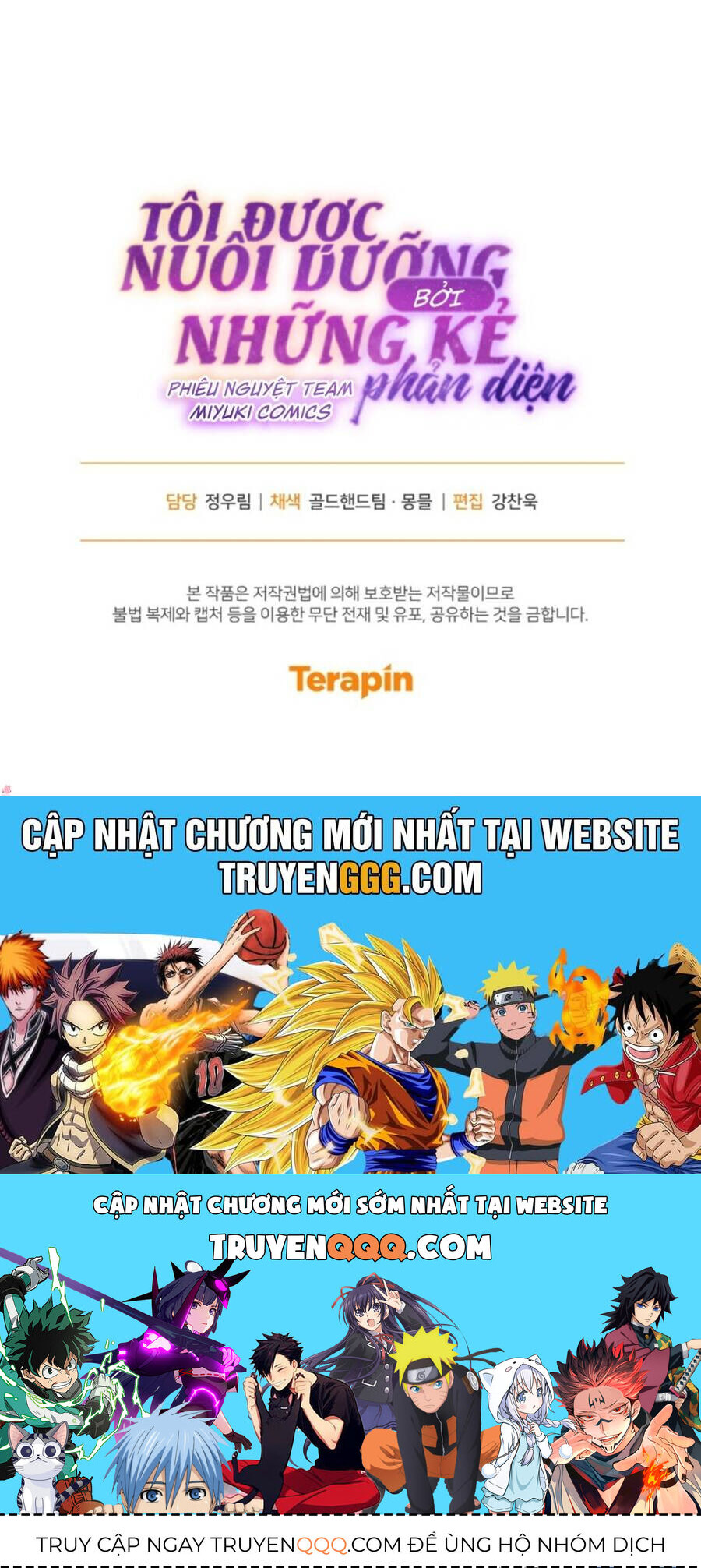 Tôi Đang Được Nuôi Dưỡng Bởi Những Kẻ Phản Diện: Chapter 88